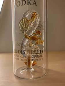 Bouteille en verre au design unique 350 ml, 500 ml, 750 ml pour gin, whisky et autres boissons, avec une forme spéciale - Product Image 2