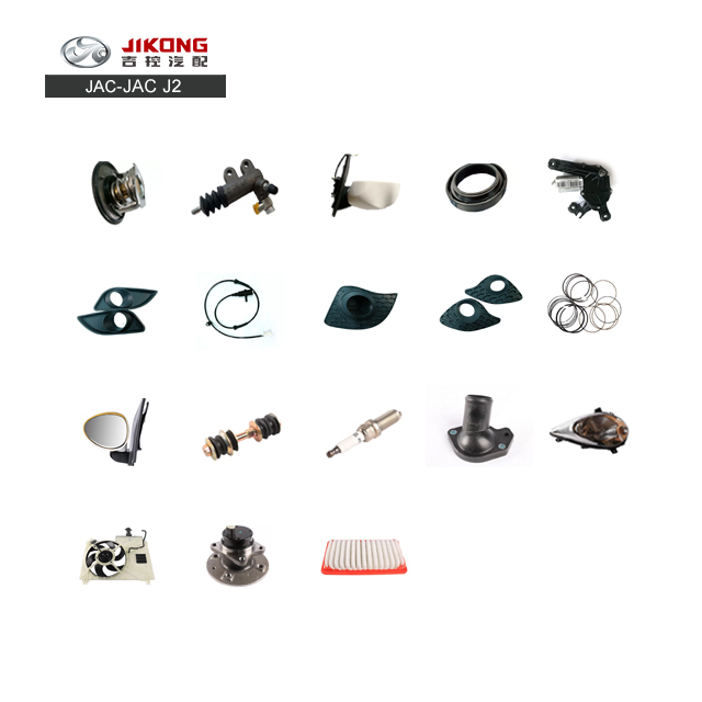 Factory Wholesale China High Quality BAIC Full Range of Auto Parts  BAIC X25 E150 D20 D50 X35