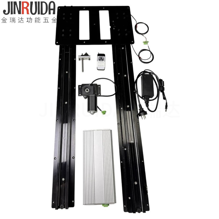 JINRUIDA Electric Lifting & Retractable Island Slide Rail - Remote ...