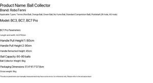 RoboTenni BC7 Pro テニス＆ピクルボール用ボールコレクター＆ピッカー 折りたたみ式ハンドル 高さ調節可能 ボール拾いロボット - Product Image 4