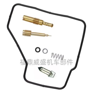 ชุดซ่อมคาร์บูเรเตอร์สำหรับ VF500 VTR250 VFR400 VTR500 84-93 รถจักรยานยนต์ระบบเชื้อเพลิงอะไหล่ B078 - Product Image 3