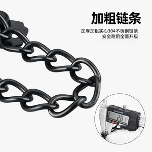 Cerradura de Seguridad para Puerta con Cadena, Instalación sin Taladro, Herrajes de Acero Inoxidable en Dorado, Plateado y Negro - Product Image 4