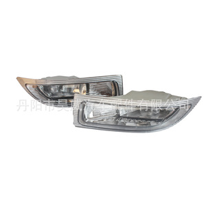 Faros Antiniebla para Toyota Sienna Modelo 2005 81220-AE010 Lámpara Halógena Delantera - Product Image 3