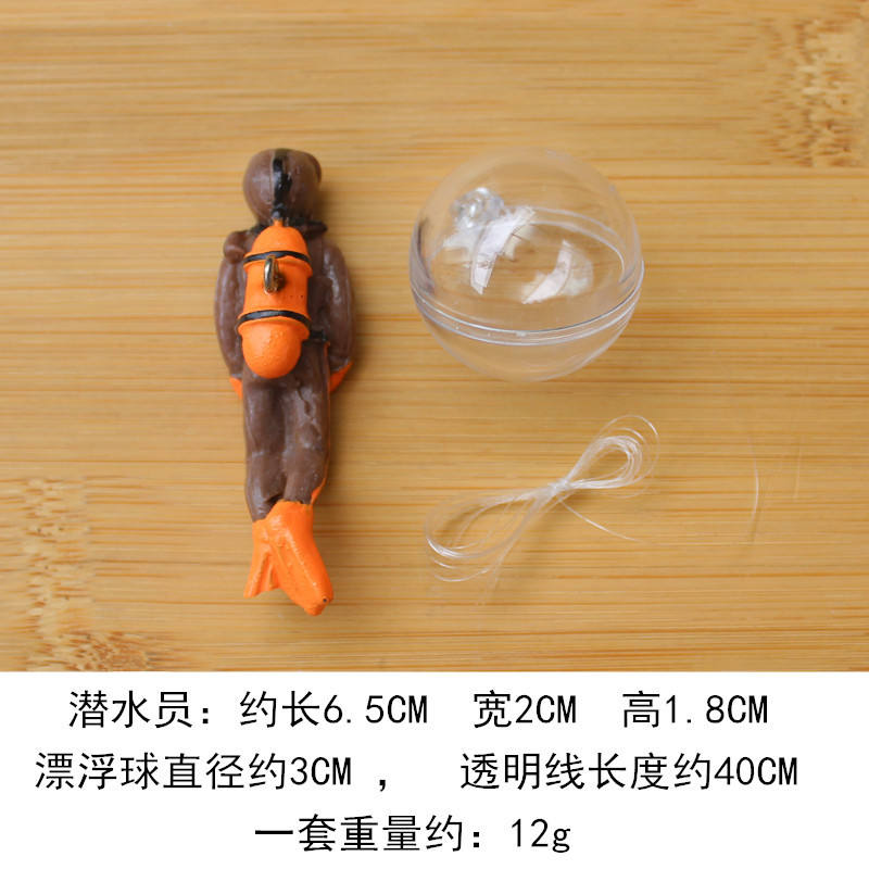 Brown diver + floating ball