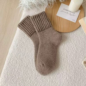 Chaussettes mi-hautes en bambou blanc sur mesure, style business décontracté, minimalistes, longues, couleur unie, absorbant la transpiration, respirantes, cadeau idéal pour - Product Image 5