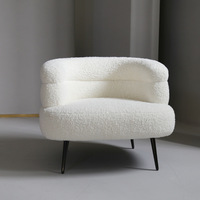 Fauteuil de détente contemporain - Confort ergonomique, structure en acier léger pour un déplacement facile, style nordique