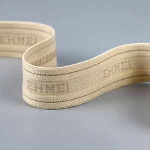 Newest Design Nylon Webbing <b>Elastic</b> With Customized Jacquard Logo <b>Elastic</b> for Garment Accessories Waist Band - Product Image 6