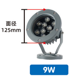 Faretto <span class=keywords><strong>LED</strong></span> ad Alta Luminosità per Esterni Impermeabile IP65 9W - Product Image 2