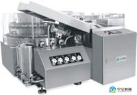 Laveuse professionnelle de flacons en verre à petite dose, sécurité, acier inoxydable, rotative, contrôlée par PLC, moteur 2Kw, 1 an