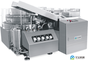 Laveuse professionnelle de flacons en <span class=keywords><strong>verre</strong></span> à petite dose, sécurité, acier inoxydable, rotative, contrôlée par PLC, moteur 2Kw, 1 an - Product Image 2