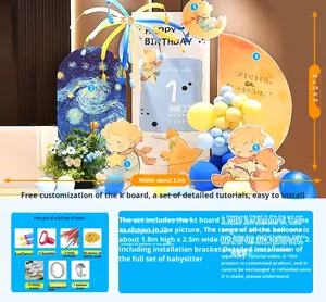 Décoration de fête sur le thème du Petit Prince, scène de fête d'anniversaire pour garçon de 10 ans, fond de mur, panneau KT, ensemble de ballons - Product Image 1
