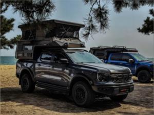 Nouvelle <span class=keywords><strong>caravane</strong></span> miniature 4x4 de luxe, légère, imperméable, moderne, pour le camping en plein air, remorque de voyage, camping-car tout-terrain - Product Image 1
