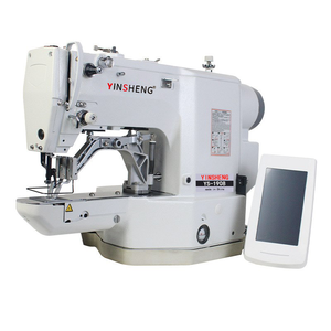 Machine à bartacker électronique à grande vitesse, à commande informatique, pour filets de pêche, à huile automatique - Product Image 4