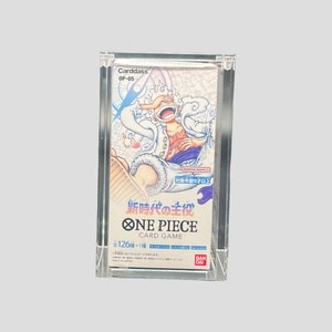Factory Custom Premium Acrylic case for One Piece TCG Booster Display OP-04 to OP-11 - Product Image 1