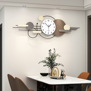 <span class=keywords><strong>Horloge</strong></span> murale élégante et moderne, simple, <span class=keywords><strong>ronde</strong></span>, <span class=keywords><strong>en</strong></span> métal et <span class=keywords><strong>en</strong></span> <span class=keywords><strong>bois</strong></span>, fonctionnant sur piles, pour salon, bureau, espaces publics - Product Image 2