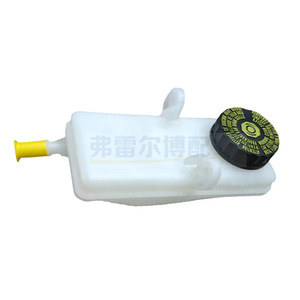 Réservoir de liquide de frein 463588 46418 4635A6 46434 pour Peugeot 307 Citroën Europe Pièce de rechange - Product Image 4