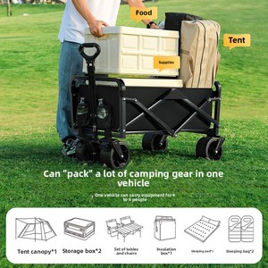 Modern <b>Foldable</b> 4-Wheel Stainless Steel Water Resistant Utility <b>Wagon</b> Portable Outdoor Furniture Trolley Camping Shopping Daily - Product Image 4