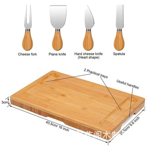 Plateau à fromage en bambou Art Pavilion 40,5x25,5x3cm avec couverts amovibles et plat de service pour fromage, fruits et pain - Product Image 4