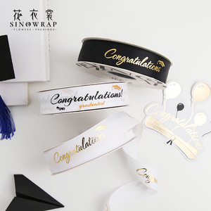 <span class=keywords><strong>2025</strong></span> Sinowrap Mới Đến Tốt Nghiệp Đảng Trang Trí <span class=keywords><strong>Ribbon</strong></span> 2.5Cm * 33Yard Dập Nóng In Ấn Hoa Nguồn Cung Cấp - Product Image 5