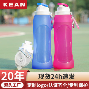 Bouteille d'eau pliable portable en silicone de qualité alimentaire 500 ml pour sports de plein air, voyages, randonnée, cyclisme avec mousqueton - Product Image 5