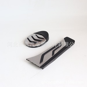 Pedal de acero inoxidable para BMW X1 X2 Serie 2 con transmisión automática Dz0407at - Product Image 2