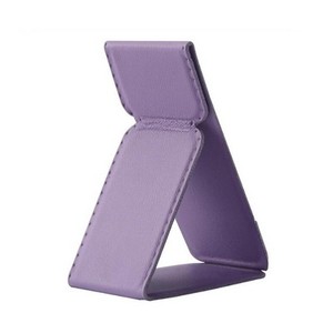 Soporte Personalizado para Teléfono Móvil, Ecológico y Moderno, con Barra Plegable Extensible, Opciones Multicolores, Logotipo Personalizado, Uso Promocional - Product Image 4