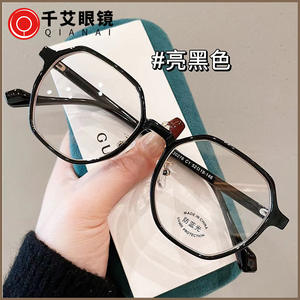 Montura de Gafas Rectangulares TR90 Q4 30276, Anti Luz Azul, Montura Completa, Unisex, Lentes AC, Origen Taizhou - Product Image 3