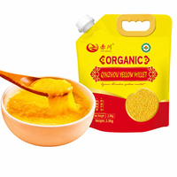 Millet jaune biologique de Qinzhou Chichuan 2,5 kg Récolte fraîche Millet authentique de qualité supérieure du Shanxi Durée de conservation de 365 jours Sac