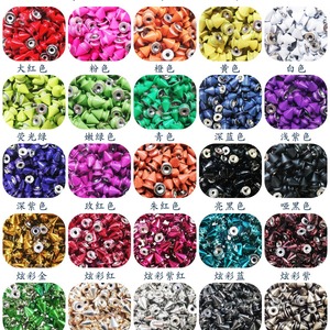 Remaches Decorativos para Ropa, 8x12mm, Doble Capa, Aleación de Zinc, Duraderos, para Decoración de Joyería, Sombreros y Zapatos - Product Image 1