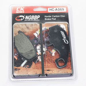 FA192ผ้าเบรคมอเตอร์ไซค์สำหรับ <span class=keywords><strong>CF</strong></span> <span class=keywords><strong>Moto</strong></span> <span class=keywords><strong>650</strong></span> NK 12-13 R <span class=keywords><strong>650</strong></span> <span class=keywords><strong>TR</strong></span> 13 R - Product Image 5