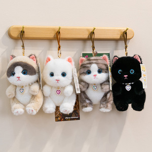 Pendentif Peluche <span class=keywords><strong>Chat</strong></span> Tabby Ragdoll Mignon, Jouet Confortant Parfumé pour Enfants, Porte-clés Peluche Personnalisé - Product Image 3