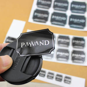 Vente chaude, étiquettes d'emballage cosmétique de haute qualité, bon marché, étiquettes de bouteilles privées, fabricants - Product Image 5