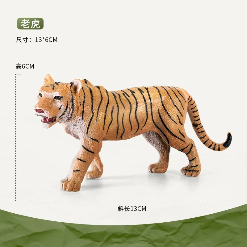 Kiya D111-1 Tiger hot toys collectibles toy animal story toys pop anime figure model