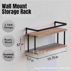 Modern minimalist wooden wall-mounted storage rack for bathroom and <b>kitchen</b>, with <b>paper</b> towel rack. - Product Image 5