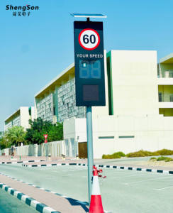 Sensor de Velocidad Doppler Solar Inteligente SHENGHAO para Seguridad Vial, Señalización de Velocidad con 18 LED, Película Reflectante de Cuarto Grado, PVC - Product Image 4