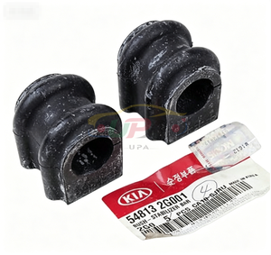 Barre stabilisatrice 54813-2G001 548132G001 pour Hyundai Kia 54813 2G001 - Product Image 2