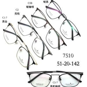 Montura Óptica de Titanio de Lujo Clásica, Gafas de Moda de <span class=keywords><strong>Peterson</strong></span> - Product Image 1