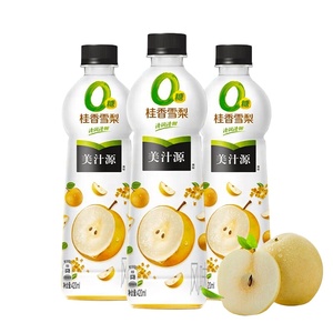 420mL CocaCola MinuteMaid <span class=keywords><strong>Zumo</strong></span> Bebida Limón Osmanthus Nieve Pera Sabor Entrega Mundial - Product Image 3