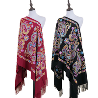 Châle en imitation cachemire brodé Paisley de 350g, lourd et chaud, avec pompons, style ethnique, pour femme