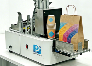 <span class=keywords><strong>Imprimante</strong></span> jet d'encre numérique à passage unique pour l'impression de serviettes, de sacs en papier, de gobelets à café, de cartes en papier kraft - Product Image 3