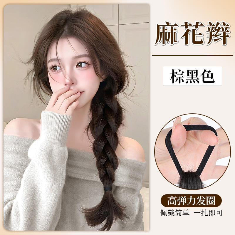 สีน้ำตาลดำ [60ซม.]