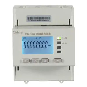 2 dual channel dc energy meter with 1000v input multi tariff function for ev charging piles