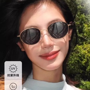 Gafas de Sol Cat Eye con Montura Completa, Protección UV400, Retro, Unisex, Protección Solar para Adultos 2025 - Product Image 2