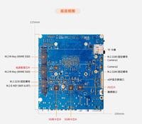 Orange Pi 6 Plus 16 Go SBC CIX CD8180/CD8160 2*M.2 45TOPS Ethernet 5G avec dissipateur thermique