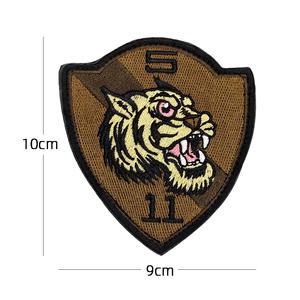Patchs brodés Tigre à dents de sabre en toile écologique, motif Bête de la forêt, avec fixation auto-agrippante en résine, inaltérables, haute qualité, personnalisés - Product Image 3