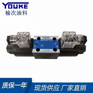 Vanne directionnelle Youke DSG-01-3C60-D24-N1-50, vanne de commande hydraulique pour équipement mécanique - Product Image 5