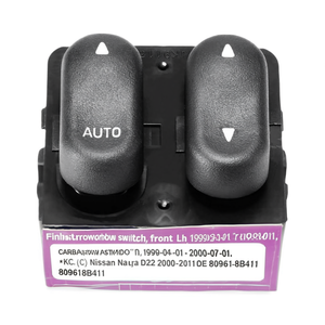 Interruptor de elevalunas eléctrico, delantero izquierdo, 1999-04-01 ~ 2000-07-01; *KC; (C) para Nissan Navara D22 2000-2011 OE 80961-8B411 809618B411 - Product Image 2