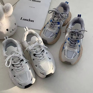 Zapatos Deportivos Casuales con Cordones y Punta Cerrada para Hombre, Diseño de Suela Deportiva, Parte Superior de Malla Transpirable, Impermeables, Retro, Ligeros - Product Image 5