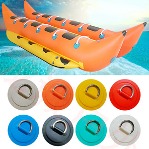 Patch gonflable en forme de D pour SUP, 10 cm, PVC, accessoire de sports nautiques pour lacs et rivières, unisexe, portable - Product Image 4