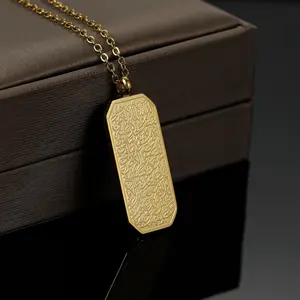 Trendy Ayatul Kursi Gold Pendant Necklace For Women Arabic Quran Allah Prayer Spirit Family Muslim Religion Jewelry For Gifts